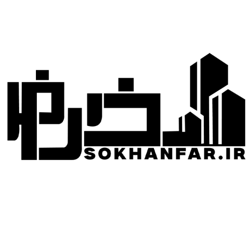 sokhanfar.ir