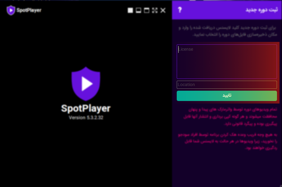 Screenshot 2025 09 18 015606