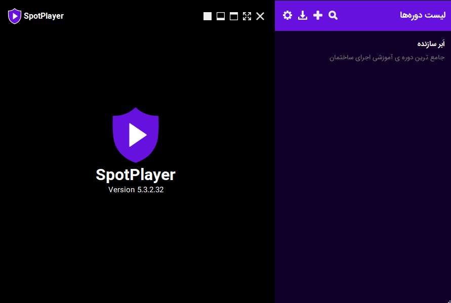 Screenshot 2025 09 18 022430